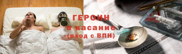 дмт Верхний Тагил