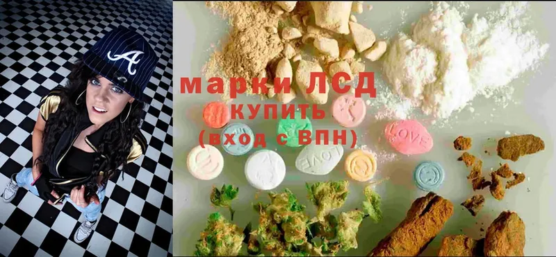 где найти наркотики  Кодинск  Лсд 25 экстази ecstasy 